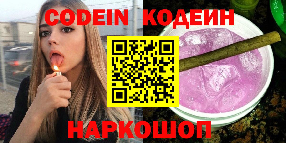 Каннабис Гусев