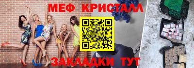 амф Гай