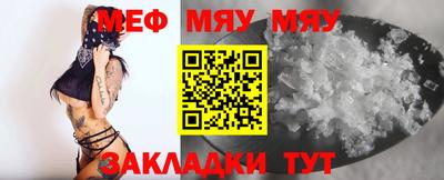 амф Гай