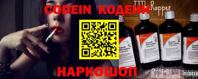 первитин Гагарин
