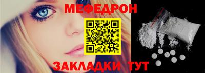 амф Гай