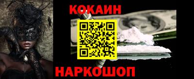 первитин Гагарин