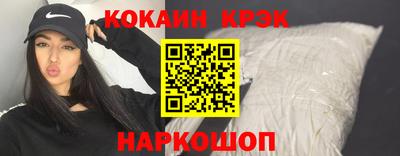амф Гай