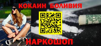 амф Гай