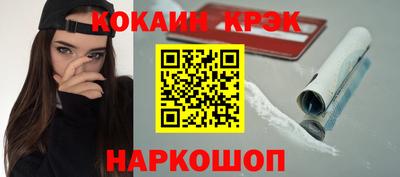 первитин Гагарин