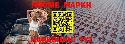 первитин Гагарин