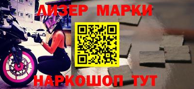первитин Гагарин