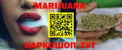 амф Гай