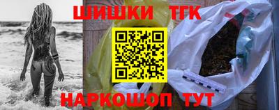 jwh Гатчина