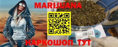 первитин Гагарин