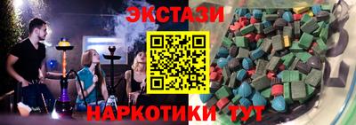 jwh Гатчина