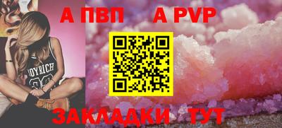 jwh Гатчина