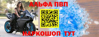jwh Гатчина