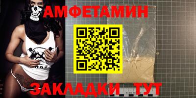 jwh Гатчина