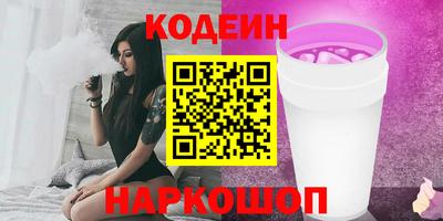 jwh Гатчина