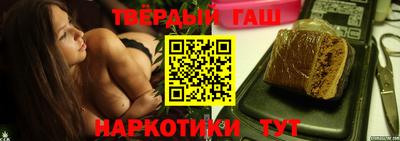 первитин Гагарин