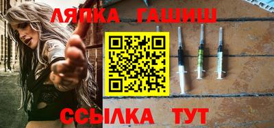 первитин Гагарин