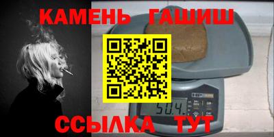 jwh Гатчина