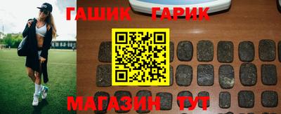 первитин Гагарин