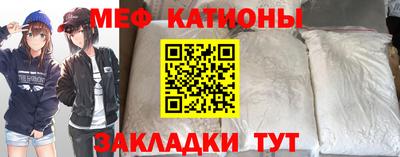 амф Гай