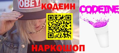 jwh Гатчина