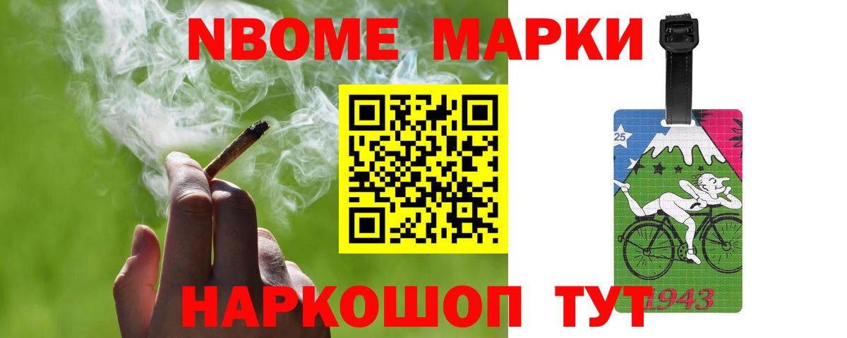 ЛСД экстази кислота  Вход с VPN  Гусев  ЛСД экстази ecstasy 